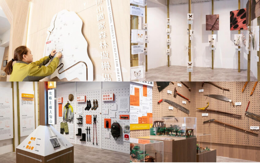 【八仙山國家森林遊樂區】鄰近台中谷關的森林秘境，台中八仙山一日遊景點攻略、門票優惠、即時影像！