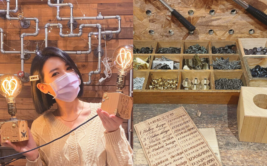 【台北室內景點推薦】精選45個台北雨天備案!室內行程門票優惠總整理 【台北室內景點推薦】精選45個台北雨天備案!室內行程門票優惠總整理