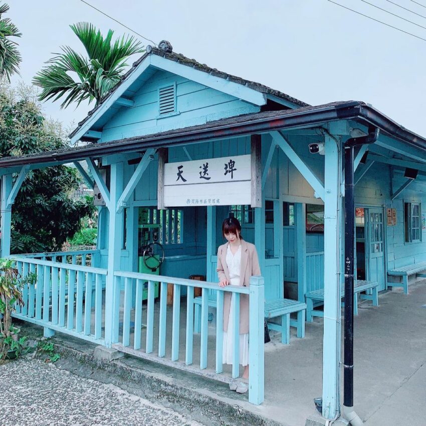 【宜蘭三星景點推薦】蒐集全宜蘭三星一日遊景點,秋季秘境落羽松、拔蔥體驗,三星好玩的地方這裡通通有! 【宜蘭三星景點推薦】蒐集全宜蘭三星一日遊景點,秋季秘境落羽松、拔蔥體驗,三星好玩的地方這裡通通有!