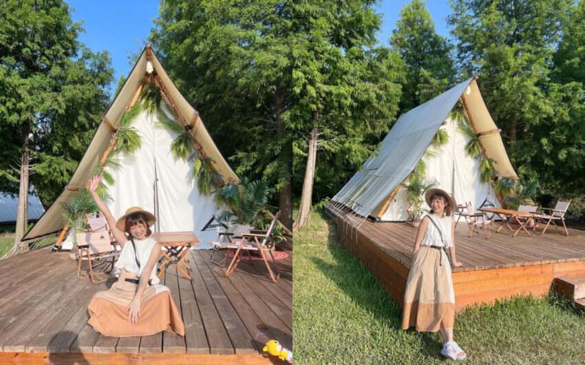 【苗栗露營推薦】免搭帳苗栗懶人露營、親子露營，網美打卡、豪華露營通通有！