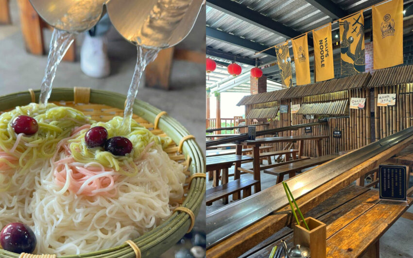 【新北景點推薦】新北一日遊好玩景點！最新新北旅遊景點地圖全攻略