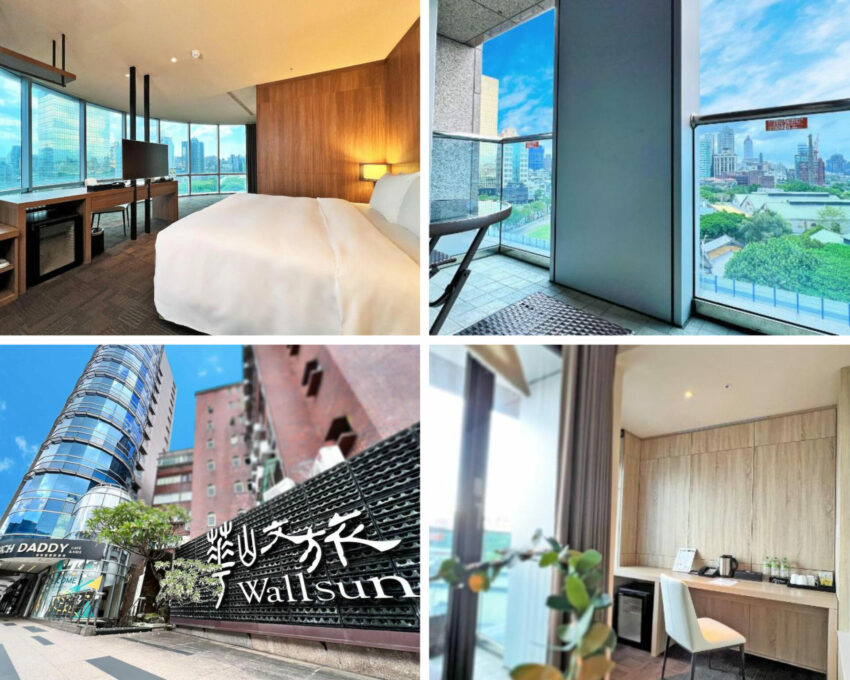 【台北住宿】私藏18間台北飯店推薦!便宜高CP&鄰近台北車站&親子飯店通通有 【台北住宿】私藏18間台北飯店推薦!便宜高CP&鄰近台北車站&親子飯店通通有