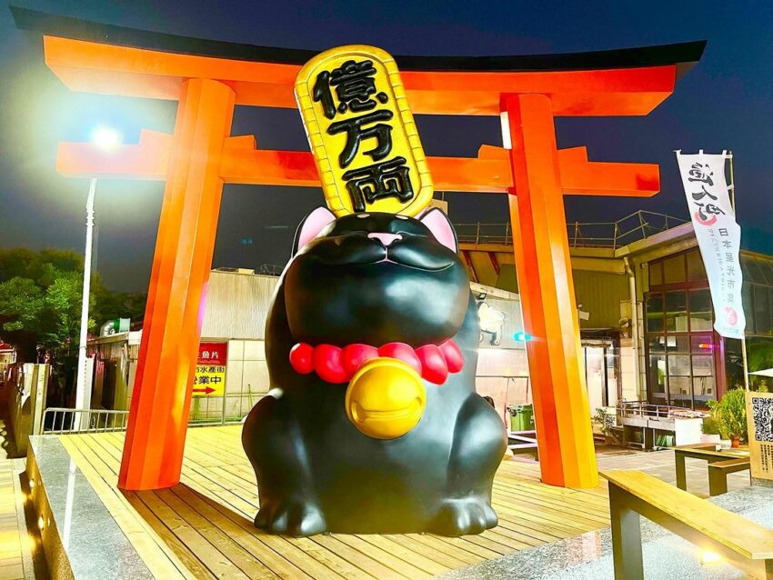 漁人町日本星光市集, 台中夜市台中景點推薦｜50個台中一日遊景點、最新展覽、親子旅遊、情侶約會、IG打卡路線