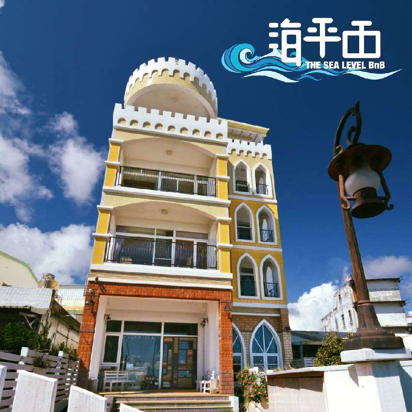 【台東海岸民宿推薦】精選TOP6台東海岸民宿,絕美海景第一排住宿都在這 【台東海岸民宿推薦】精選TOP6台東海岸民宿,絕美海景第一排住宿都在這