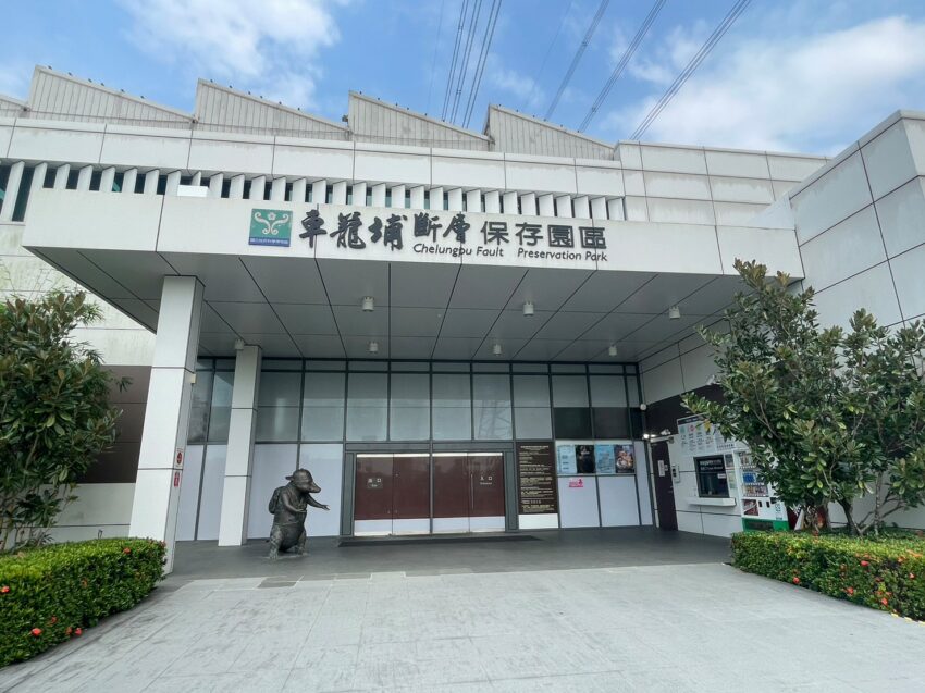 台灣好行溪頭,溪頭竹山 溪頭竹山二日遊｜輕鬆乘台灣好行溪頭線，來場深度的知性之旅吧 21 2026