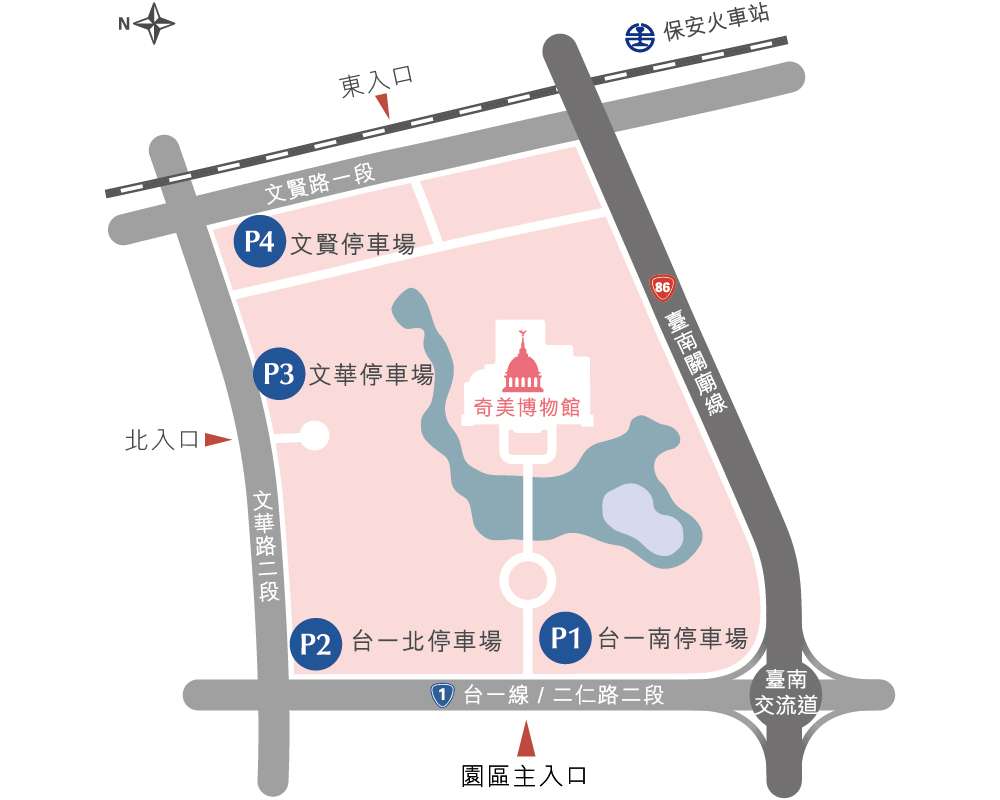 奇美博物館, 奇美聖誕節, 奇美聖誕週末, 奇美聖誕活動, 台南聖誕活動, 台南聖誕節, 奇美交通資訊