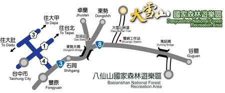 交通資訊地圖,大雪山,大雪山森林遊樂區, 大雪山國家森林遊樂區, 大雪山住宿, 大雪山森林遊樂區住宿, 大雪山森林遊樂區怎麼玩, 大雪山門票, 大雪山國家公園, 大雪山莊園民宿, 台中大雪山, 大雪山訂房, 大雪山天池, 小雪山天池, 大雪山賓館, 大雪山訂房攻略, 大雪山國家森林遊樂區 門票, 大雪山国家森林游乐区, 大雪山國家森林遊樂區二日遊, 大雪山怎麼玩, 大雪山神木, 大雪山森林, 大雪山遊樂區, 雪山森林遊樂區, 大雪山国家森林游乐区票券資訊, 昭月民宿, 大雪山 門票, 大雪山森林遊樂區評價, 大雪山莊, 大雪山國家森林遊樂區 評論, 雪山國家森林遊樂區, 雪山國家公園, 大雪山森林遊樂區交通, 大雪山門票台中市民, 東勢大雪山, 大雪山附近景點, 大雪山步道推薦, 大雪山門票優惠, 大雪山國家森林公園, 台中大雪山森林遊樂區, 大雪山 天池, 大雪山好開嗎, 天池住宿, 雪山坑山, 雪山天池, 大雪山景點, 大雪山在哪裡, 大雪山森林公園, 大雪山交通, 台中 大雪山, 大雪山必買, 大雪山旅遊, 大雪山森林遊樂區門票免費, 大雪山國家森林, 大雪山森林遊樂園, 大雪山台中市民門票, 大雪山門票多少, 大雪山賓館訂房, 大雪山國家森林遊樂區票券資訊, 大雪山小木屋, 大雪山住宿推薦, 