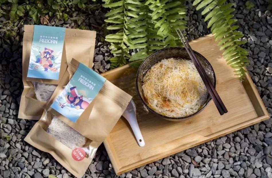 新竹城市美學打卡亮點 吸睛指數爆表 8 2026