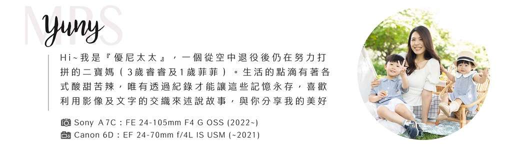 lable_工作區域 1