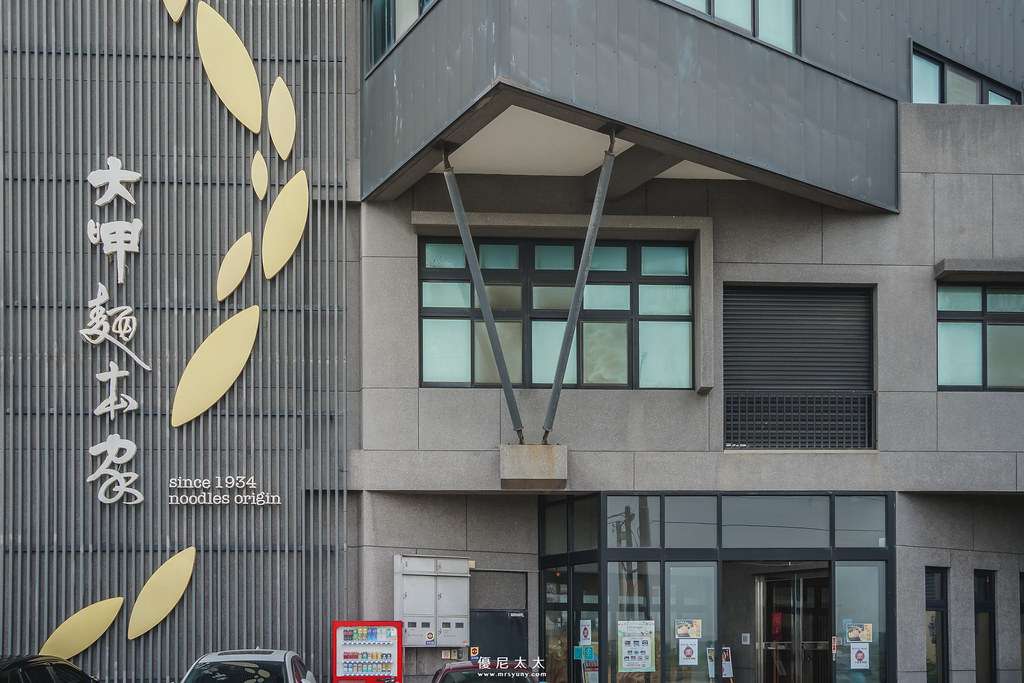 台中親子景點推薦｜台中親子一日遊行程、DIY體驗，室內不怕下雨天！