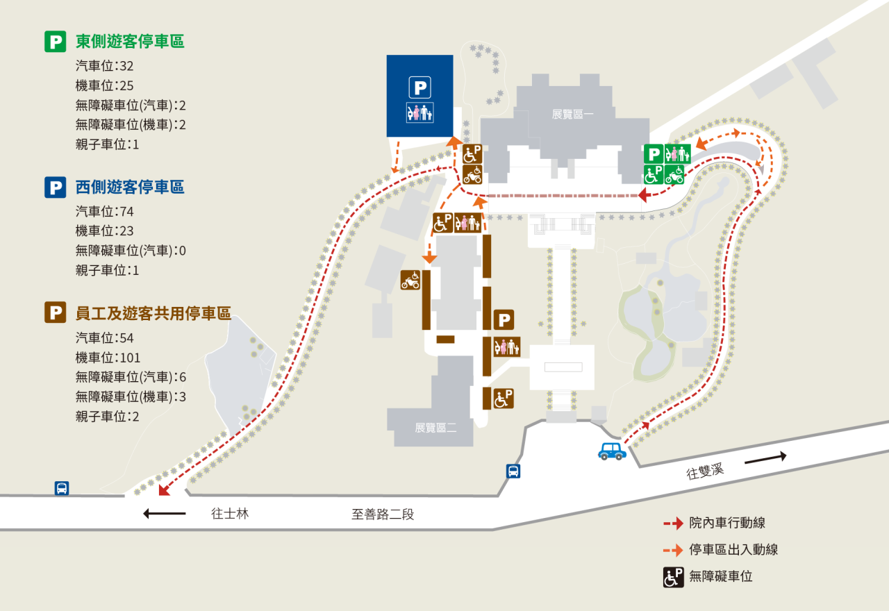 華麗現身【2024故宮之夜】 跟我們一起嗨翻故宮,來場穿越時空體驗不一樣的故宮魅力 重磅回歸【2023 故宮之夜】 跟我們一起嗨翻故宮,來場穿越時空體驗不一樣的故宮魅力