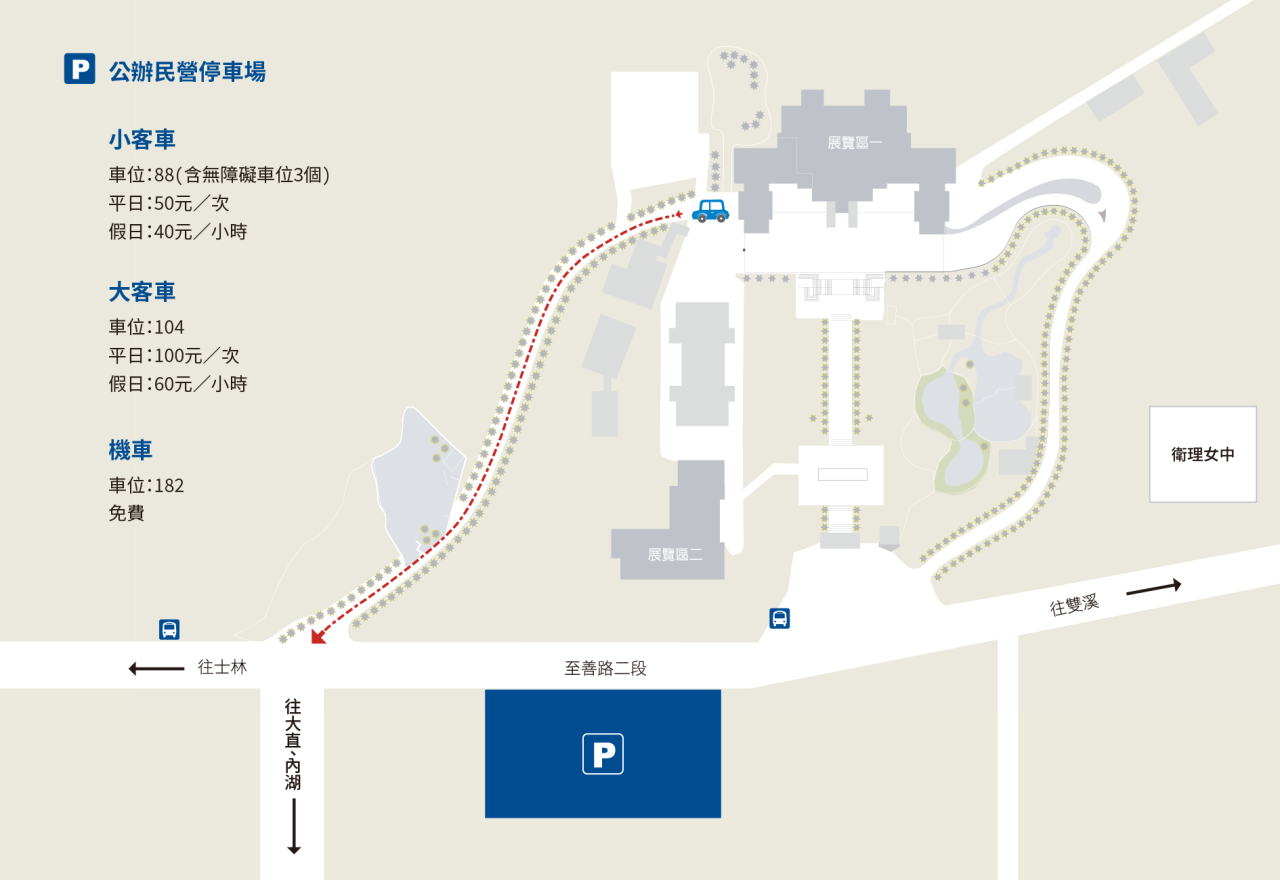 華麗現身【2024故宮之夜】 跟我們一起嗨翻故宮,來場穿越時空體驗不一樣的故宮魅力 重磅回歸【2023 故宮之夜】 跟我們一起嗨翻故宮,來場穿越時空體驗不一樣的故宮魅力