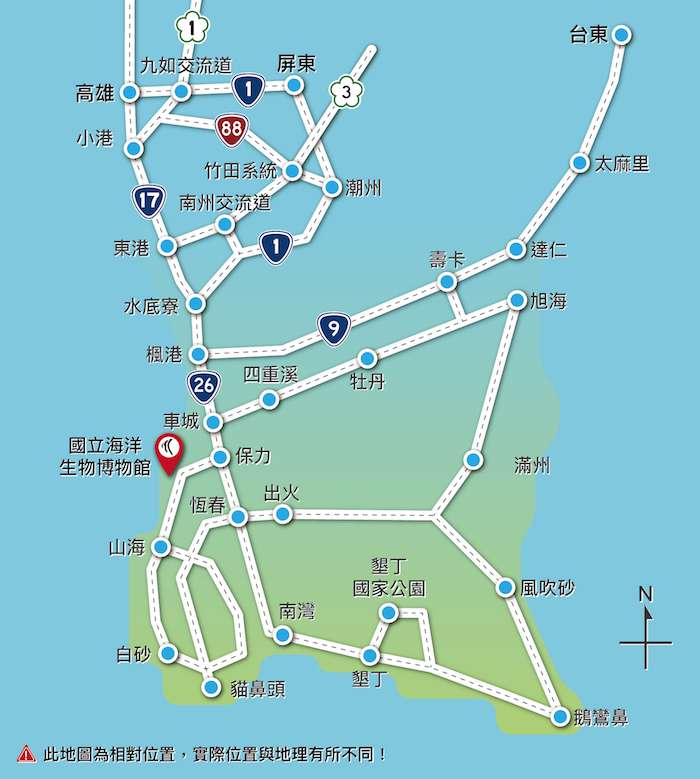 【屏東海生館全攻略】海生館門票/節目表/夜宿海生館/企鵝體驗，帶你暢遊海洋世界！