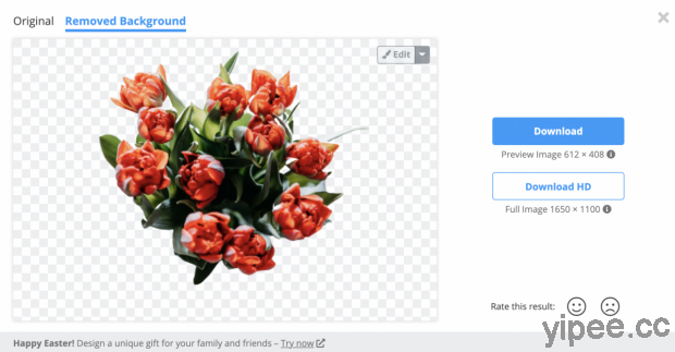 快速去背推薦【線上去背工具】推薦8款免費線上去背網站、去背app，圖片去背不用PS去背軟體