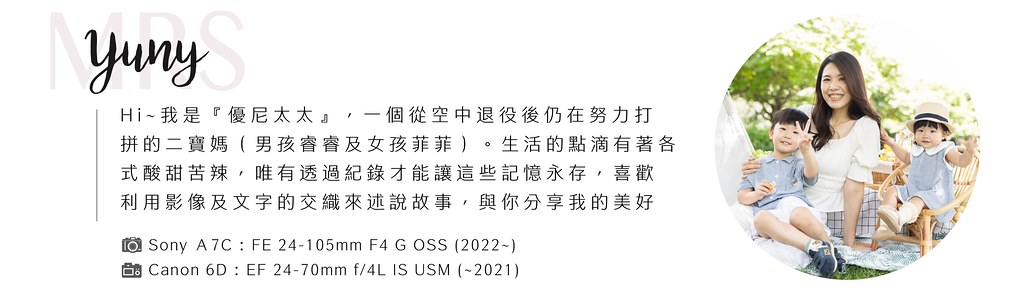 😁 info lable_工作區域 1