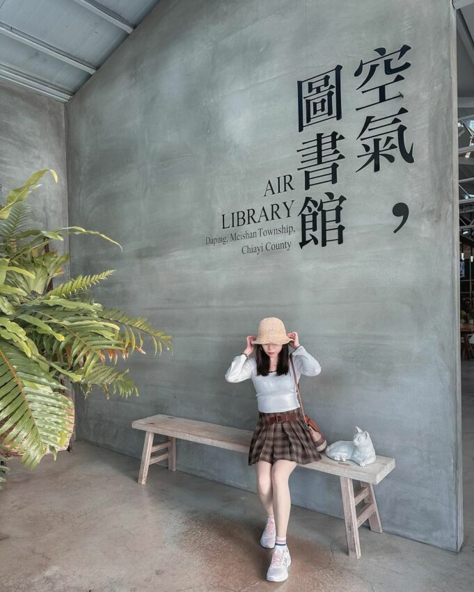 嘉義景點｜漫步太平雲梯，太平老街美食吃透透！