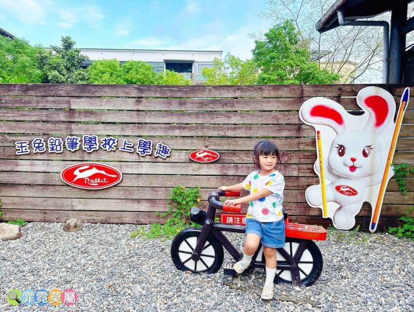 【宜蘭景點推薦】精選100個宜蘭必去景點,12條宜蘭一日遊推薦,宜蘭好去處都在這! 【宜蘭景點推薦】精選100個宜蘭必去景點,12條宜蘭一日遊推薦,宜蘭好去處都在這!