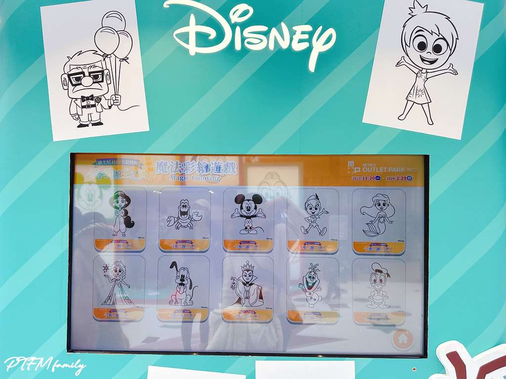 ★新北最新景點★ 林口三井outlet,迪士尼100主題燈飾 S__111386984_0