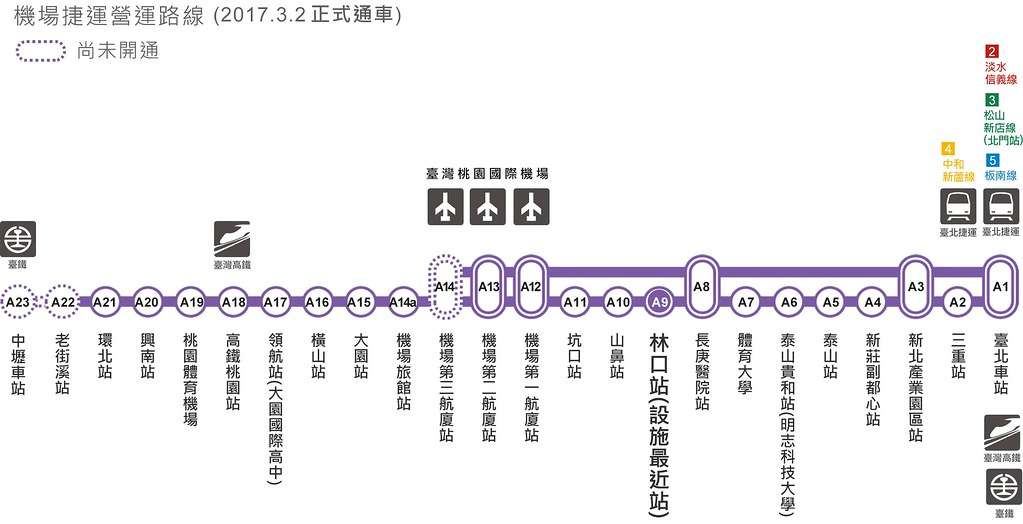 ★新北最新景點★ 林口三井outlet,迪士尼100主題燈飾 messageImage_1702357329573