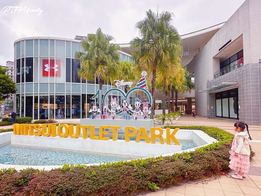 ★新北最新景點★ 林口三井outlet,迪士尼100主題燈飾 S__111386965_0