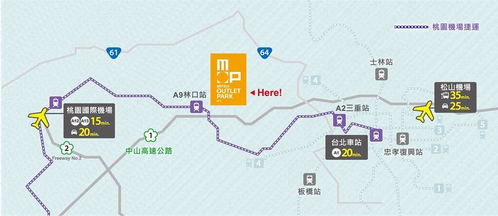 ★新北最新景點★ 林口三井outlet,迪士尼100主題燈飾 messageImage_1702357309561