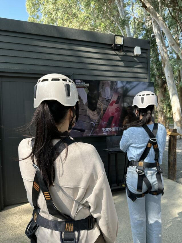 嘉義新景點，好玩又好萌的【咩咩上樹萌寵樂園】等你來體驗，最新門票優惠與園區資訊懶人包