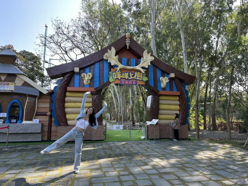 嘉義新景點，好玩又好萌的【咩咩上樹萌寵樂園】等你來體驗，最新門票優惠與園區資訊懶人包