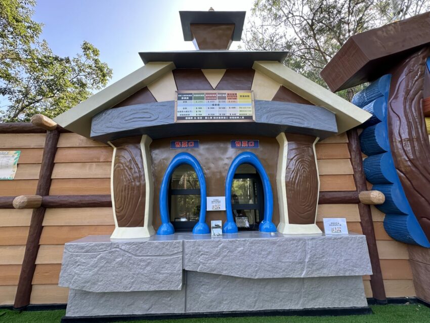 嘉義新景點，好玩又好萌的【咩咩上樹萌寵樂園】等你來體驗，最新門票優惠與園區資訊懶人包