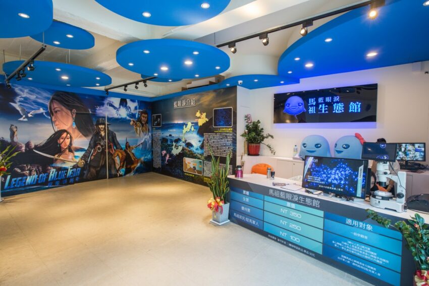 【馬祖景點推薦】精選馬祖旅遊勝地，想來趟馬祖三天兩夜自由行，跟著這篇玩準沒錯！