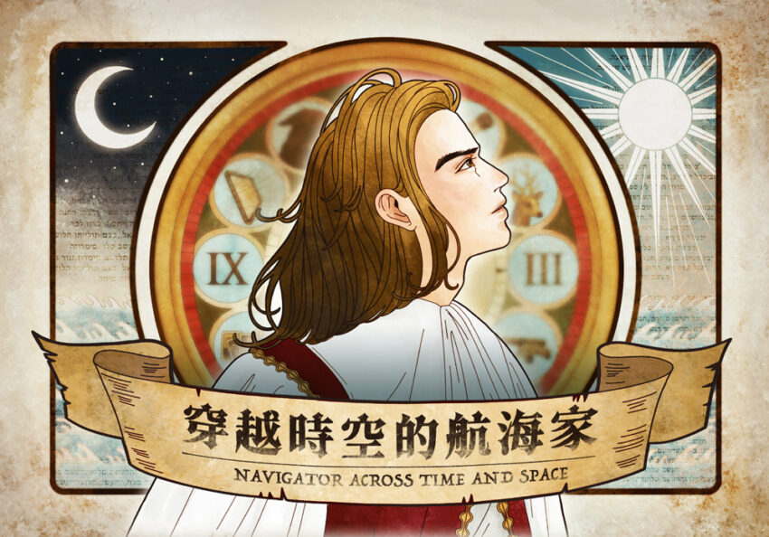 台南奇美博物館門票、最新奇美特展、常設展覽、交通攻略！