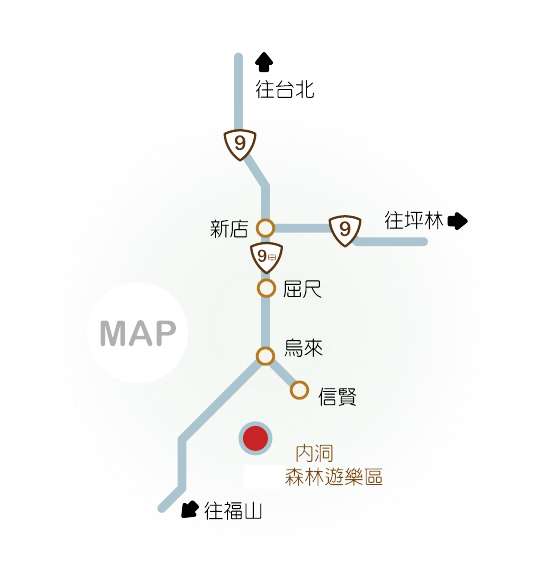 新北烏來【內洞國家森林遊樂區】門票優惠與交通方式，烏來內洞瀑布一日遊