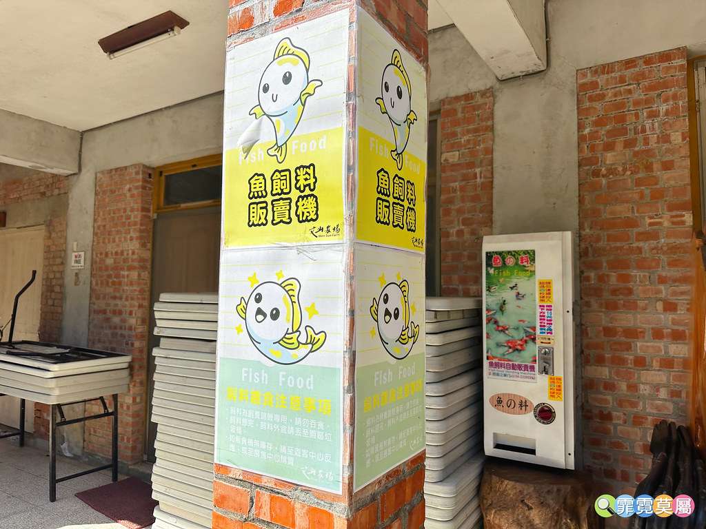 ★新北景點★ 文山農場,穿浴衣賞櫻花漫步在茶園裡,還可以露營 S__113737874_0