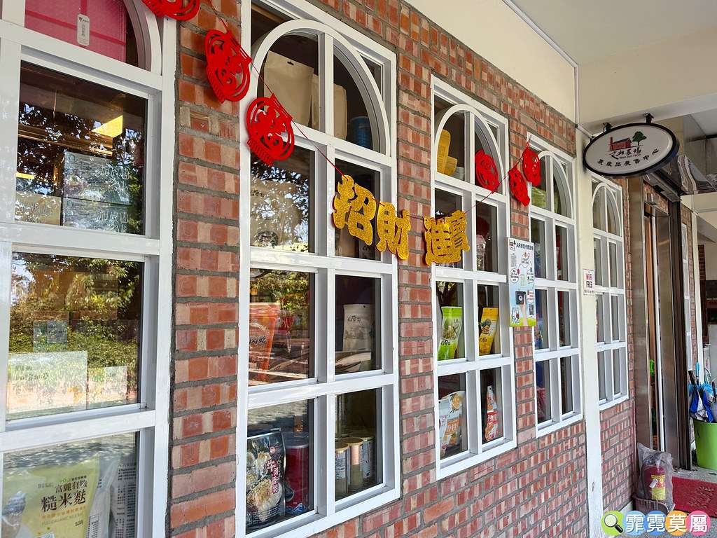 ★新北景點★ 文山農場,穿浴衣賞櫻花漫步在茶園裡,還可以露營 S__113737872_0