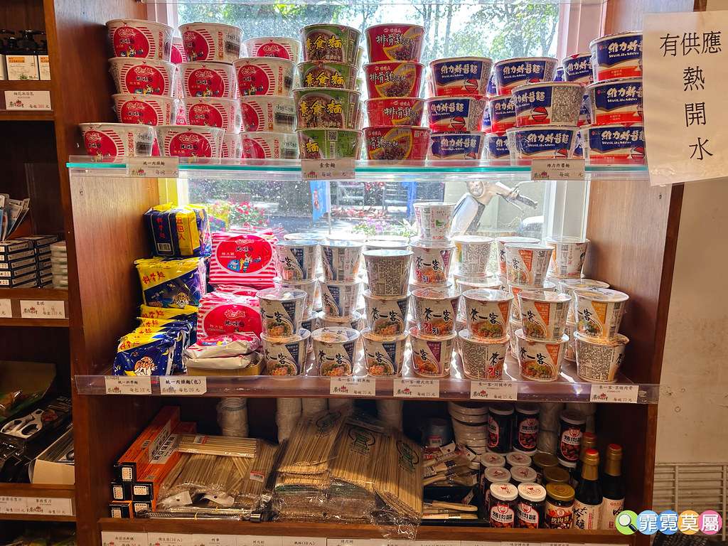 ★新北景點★ 文山農場,穿浴衣賞櫻花漫步在茶園裡,還可以露營 S__113737870_0