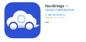 【沖繩租車推薦】沖繩自駕超簡單！一次比價orix/times/ots沖繩租車費用