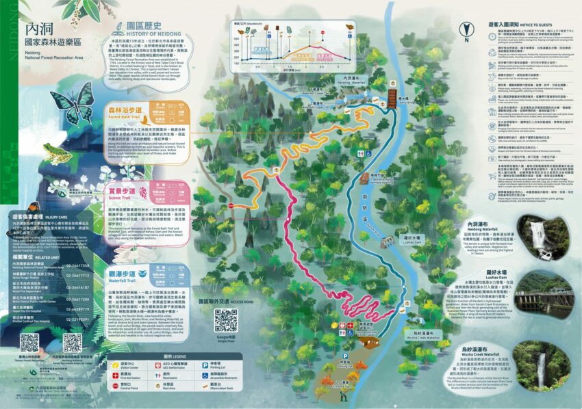 新北烏來【內洞國家森林遊樂區】內洞門票優惠，半小時抵達最美觀瀑平台，烏來內洞一日遊