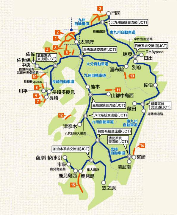 日本自駕攻略：新手必讀的『租車注意事項』及『實際花費金額』 6 2026