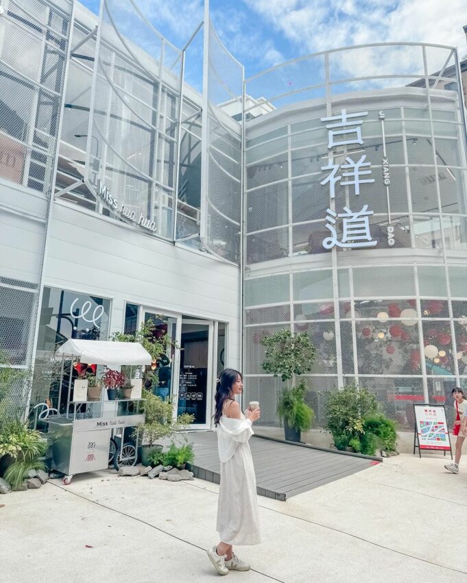 台北文青景點推薦10選!精選台北獨立書店、復古老宅餐廳、手作文創市集,一日文青散策! 台北文青景點推薦10選!精選台北獨立書店、復古老宅餐廳、手作文創市集,一日文青散策!