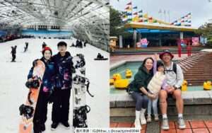 新竹一日遊【小叮噹科學主題樂園】攻略，最新門票優惠、小叮噹滑雪場、必玩設施、交通資訊