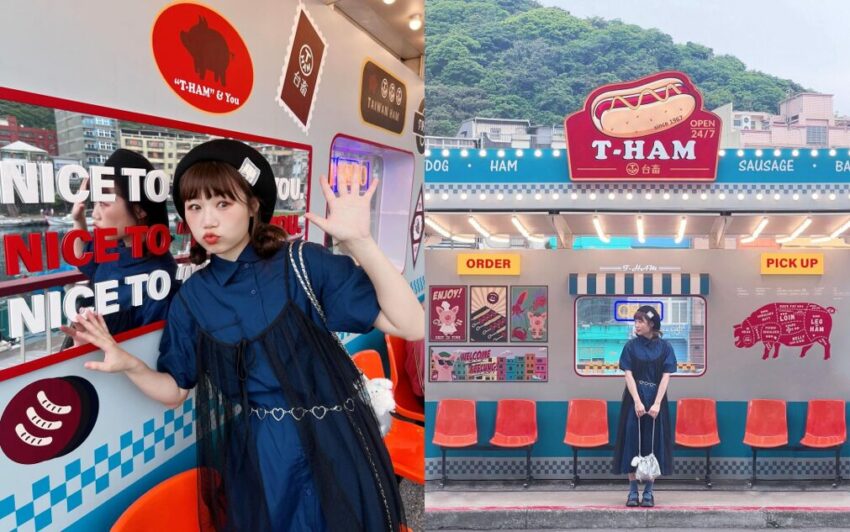 基隆塔、基隆景點、基隆新景點