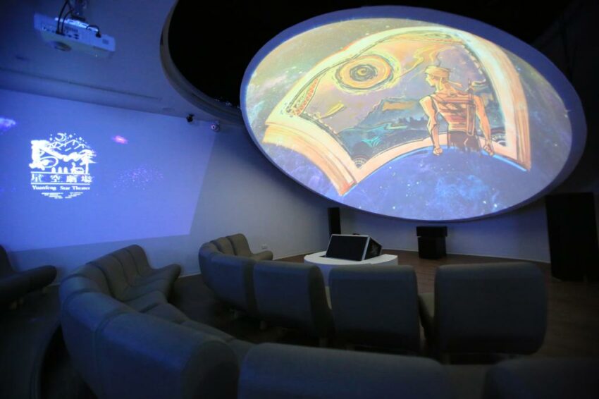 清境兩天一夜 鳶峰星空劇場