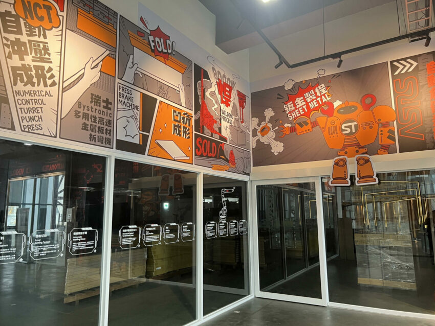 南投樹德半山夢工廠|實木生命樹環樹步道、3項勇氣挑戰,優惠門票、亮點看這裡 樹德半山夢星際飛梭倉