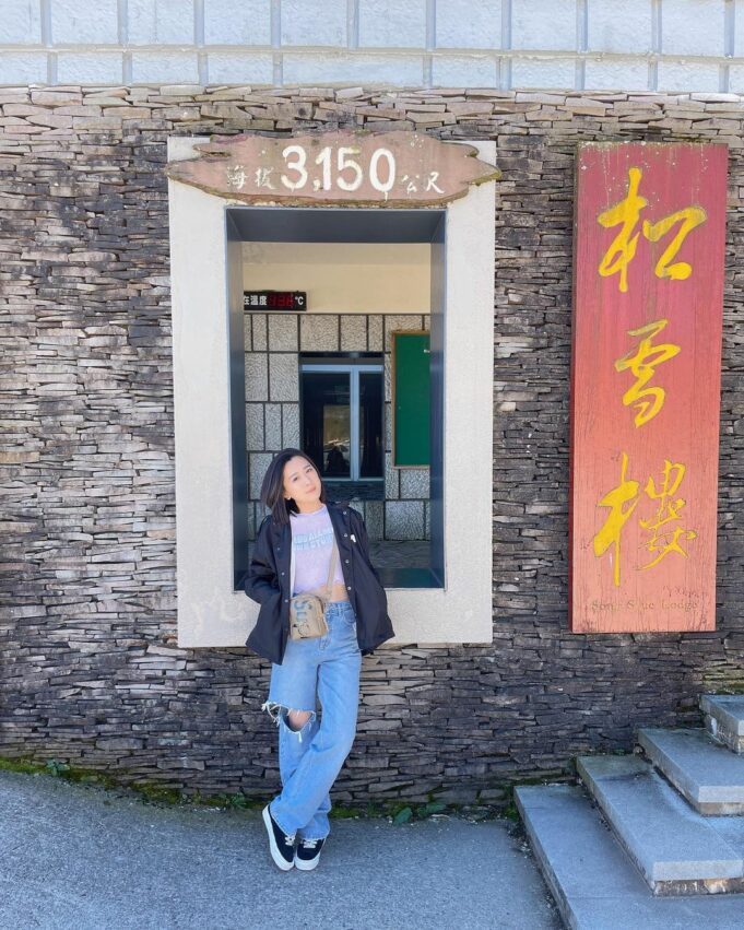 清境兩天一夜 松雪樓餐廳 合歡山餐廳