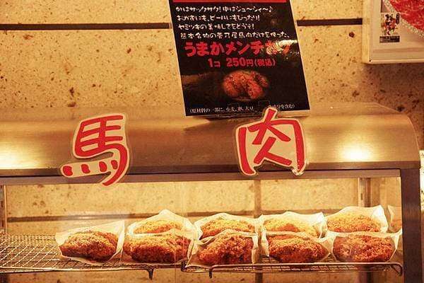 【熊本美食】嚴選熊本必吃拉麵、炸豬排、在地特色美食推薦