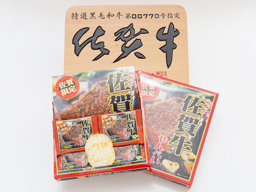 佐賀伴手禮必買推薦！精選佐賀必買伴手禮、佐賀購物中心及購物優惠折扣