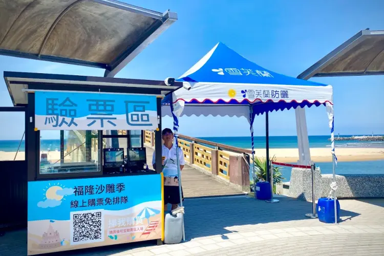 【福隆沙雕藝術季】迪士尼主題盛大登場！福隆沙雕門票、主題沙雕、福隆沙雕一日遊攻略