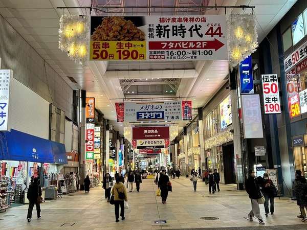 【熊本必買推薦】來日本熊本必買伴手禮、名產推薦！必去熊本購物景點就看這篇