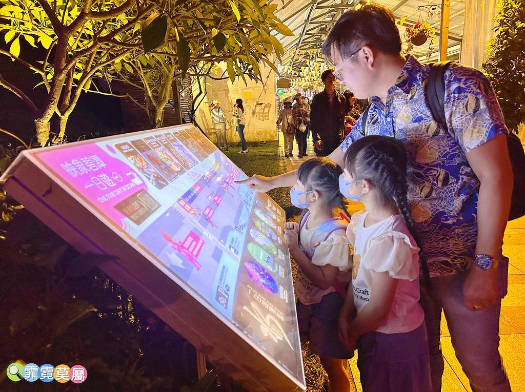 509360799404261378_0