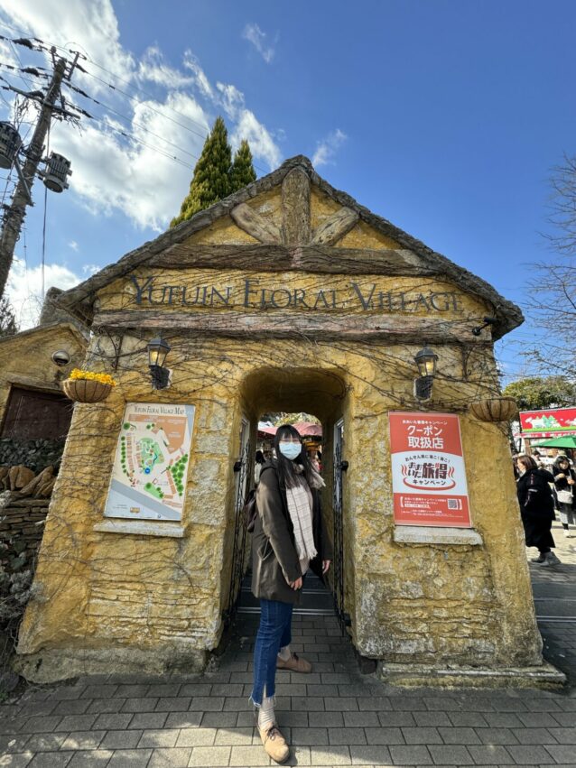 【大分景點推薦】別府地獄之旅、空中纜車、九州動物園、由布院金鱗湖一日遊，大分門票優惠