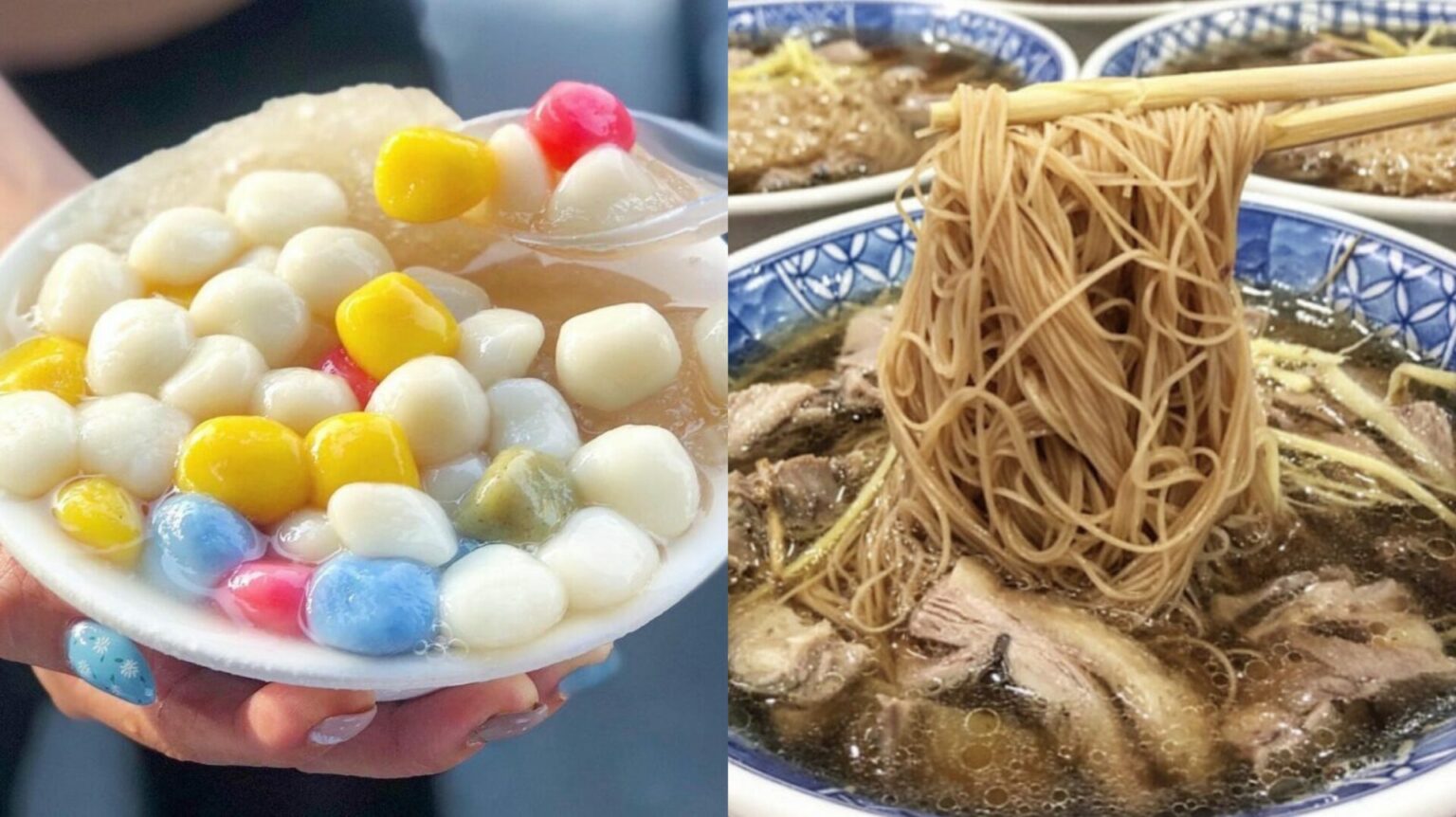雲林美食推薦｜20家雲林在地小吃、銅板美食、下午茶一篇搞定